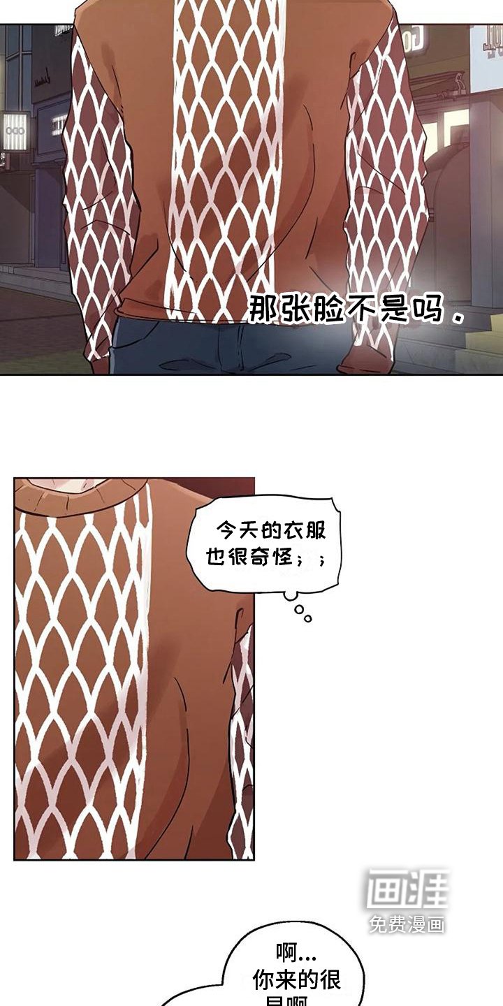 第13章：恐怖电影