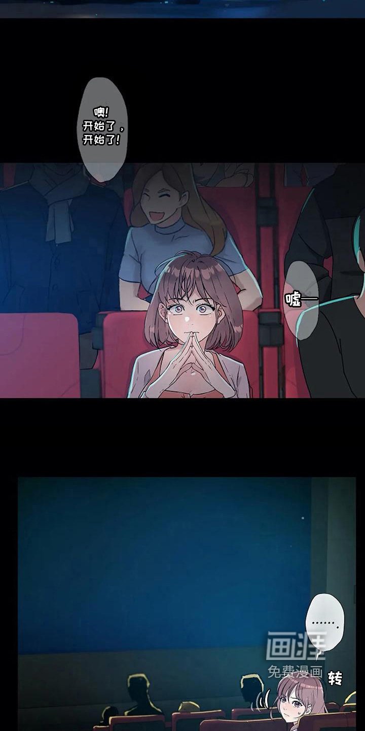 第14章：放鸽子