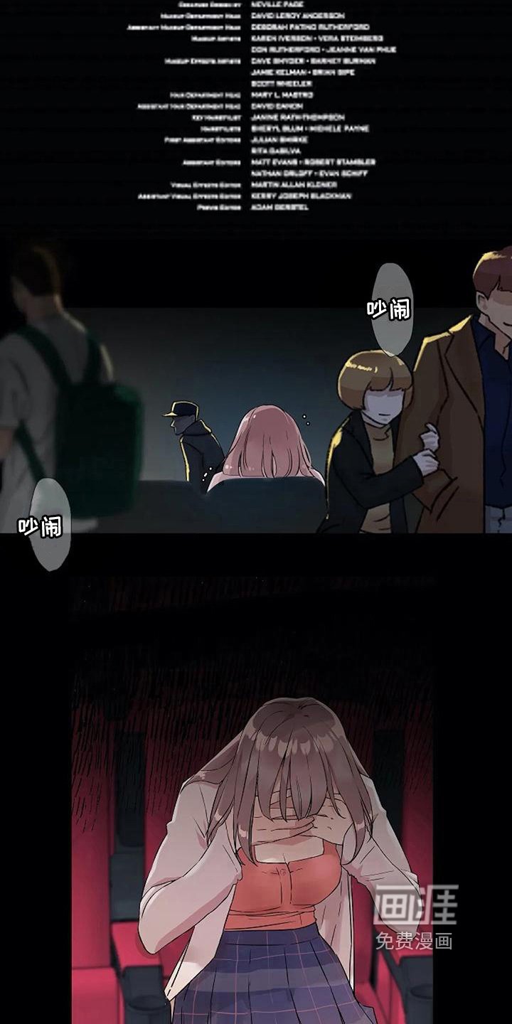 第14章：放鸽子