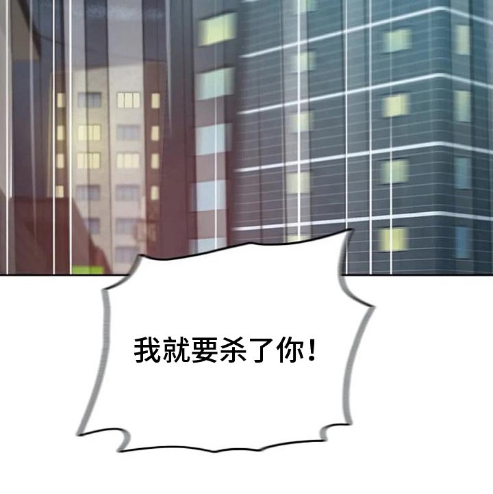 第14章：放鸽子