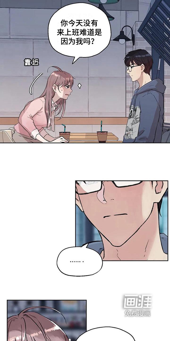 第16章：证据