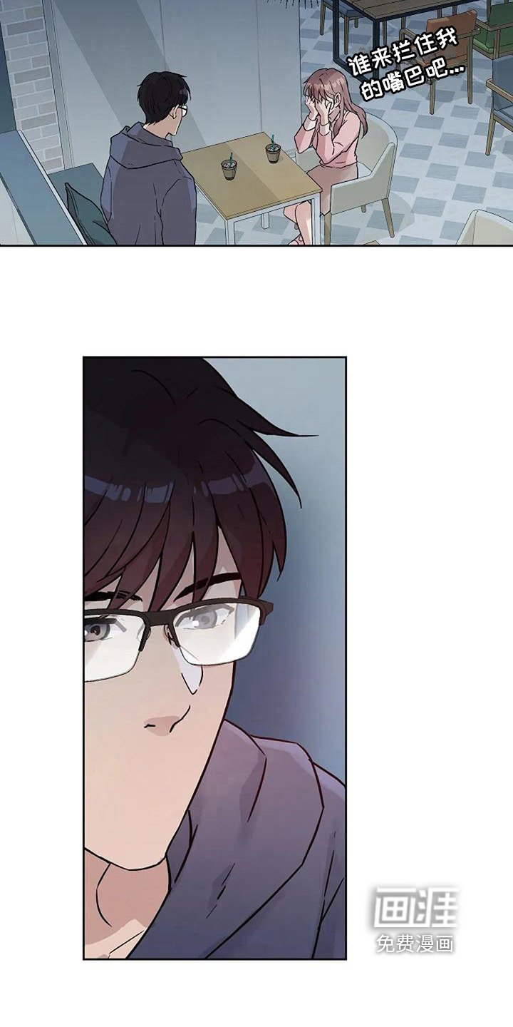 第17章：解释