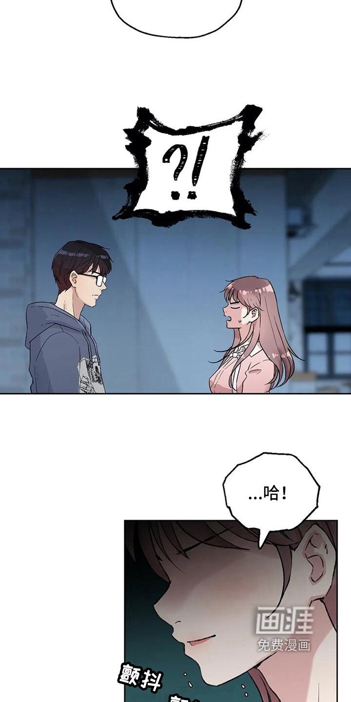 第17章：解释