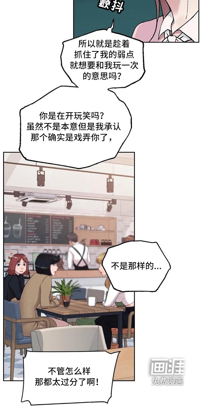 第17章：解释