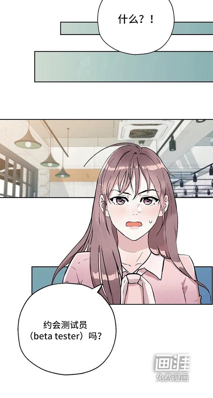 第17章：解释