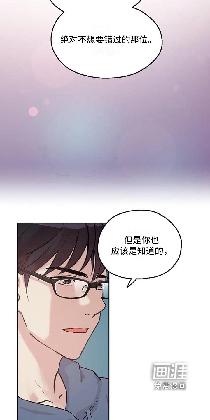 第18章：条件