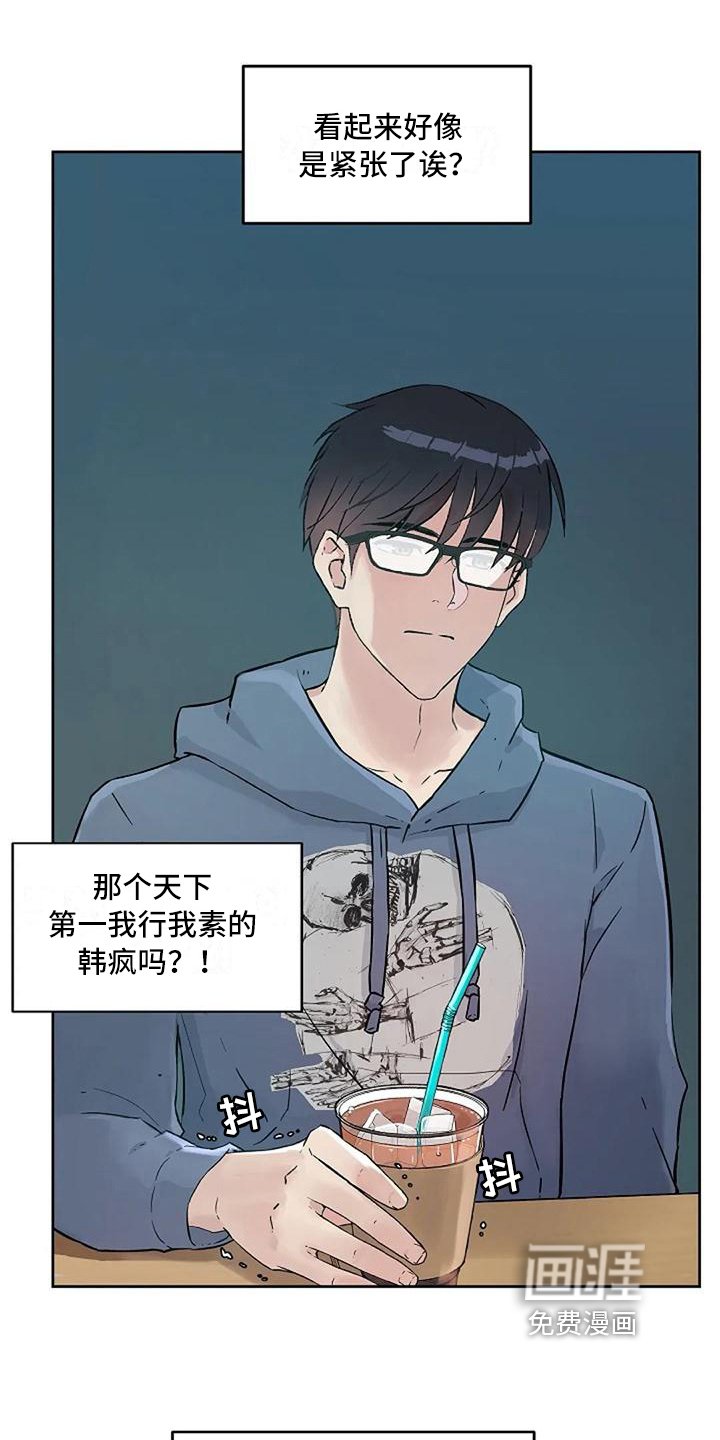 第18章：条件