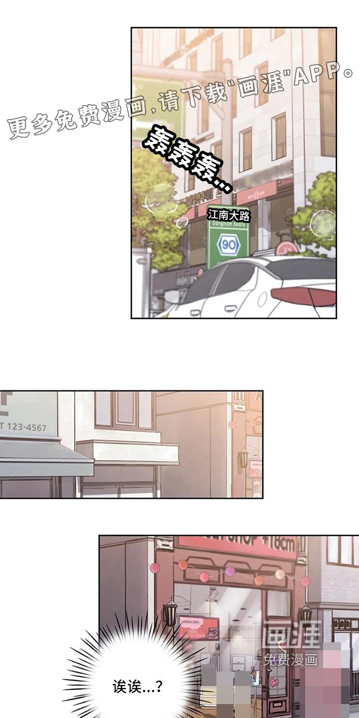 第19章：挑选
