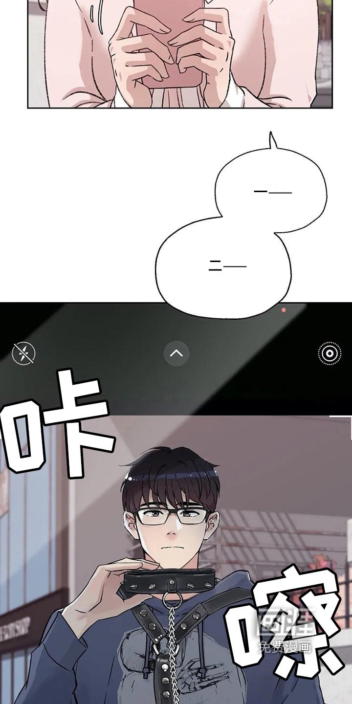第20章：感谢
