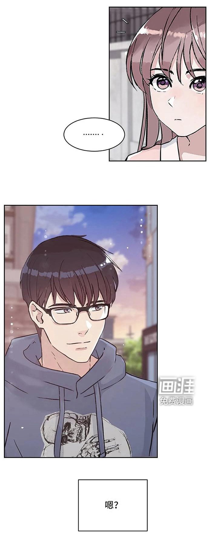 第20章：感谢