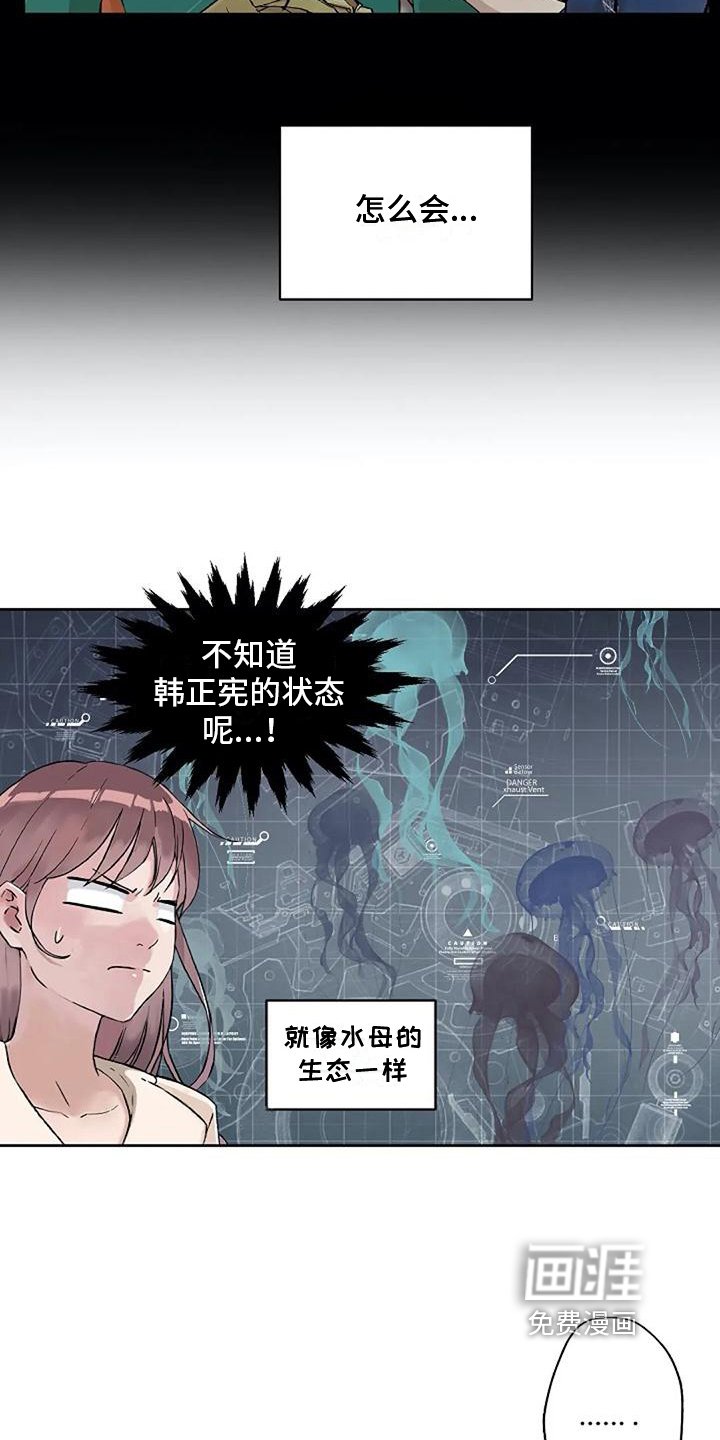 第30章：再逛