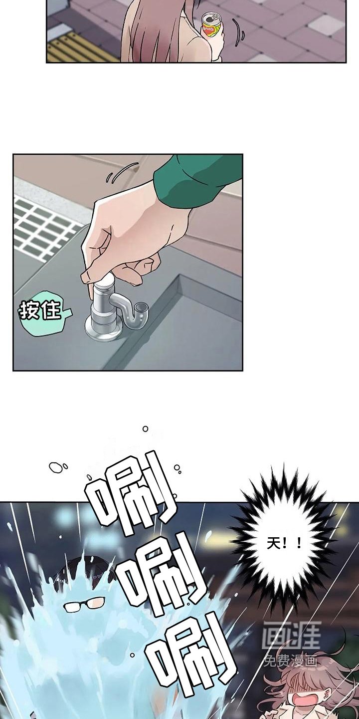 第32章：好身材