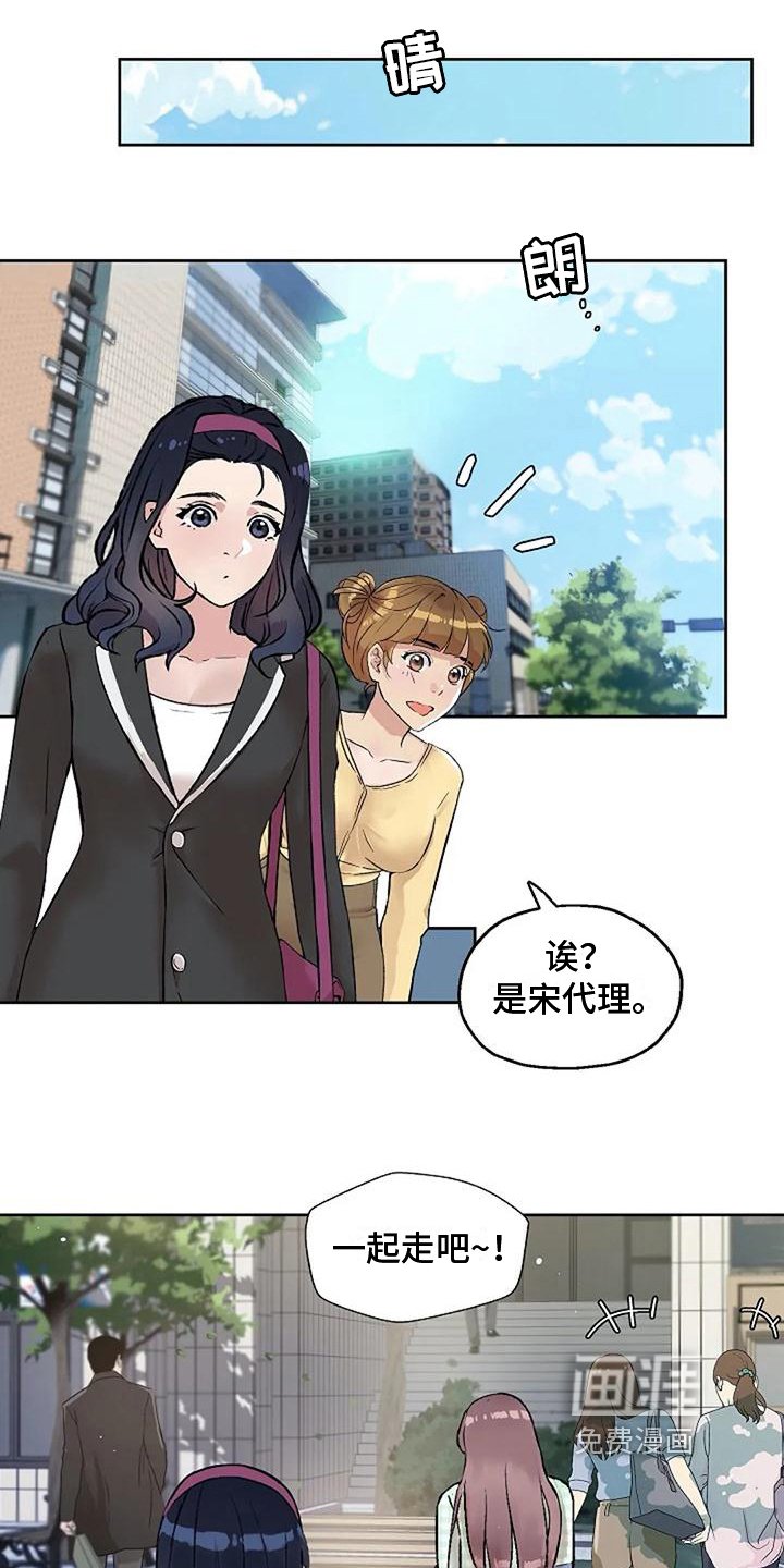 第34章：回避