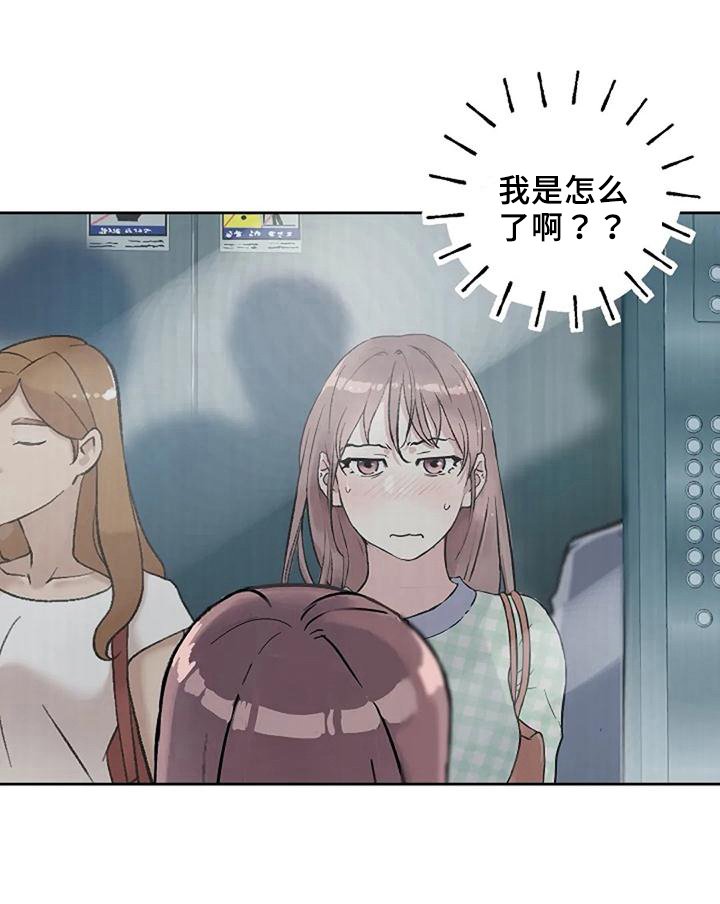 第34章：回避
