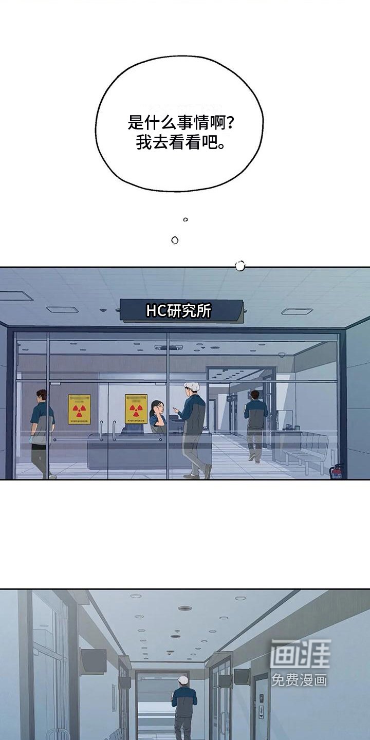 第35章：关心