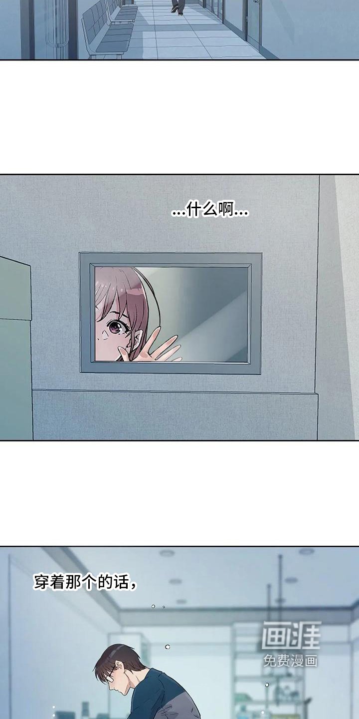 第35章：关心