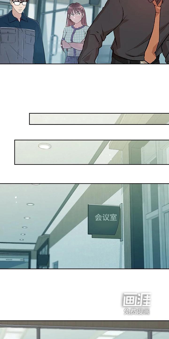 第37章：称呼