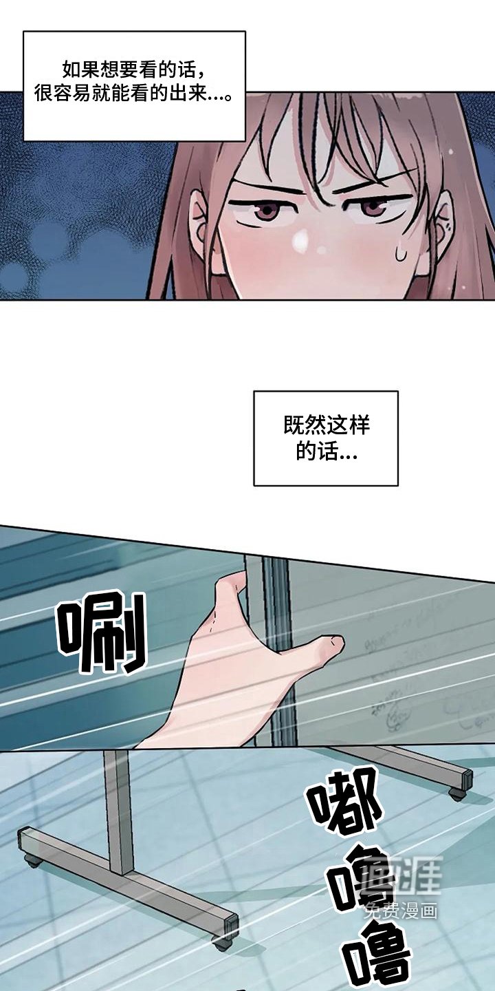 第37章：称呼