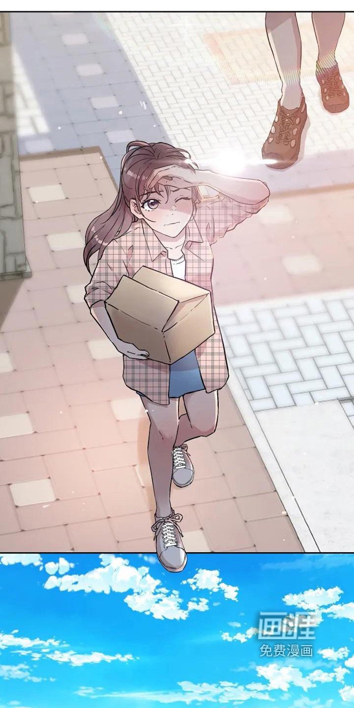 第6章：起因