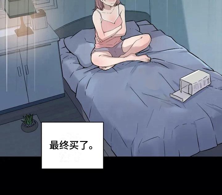 第8章：地狱之路
