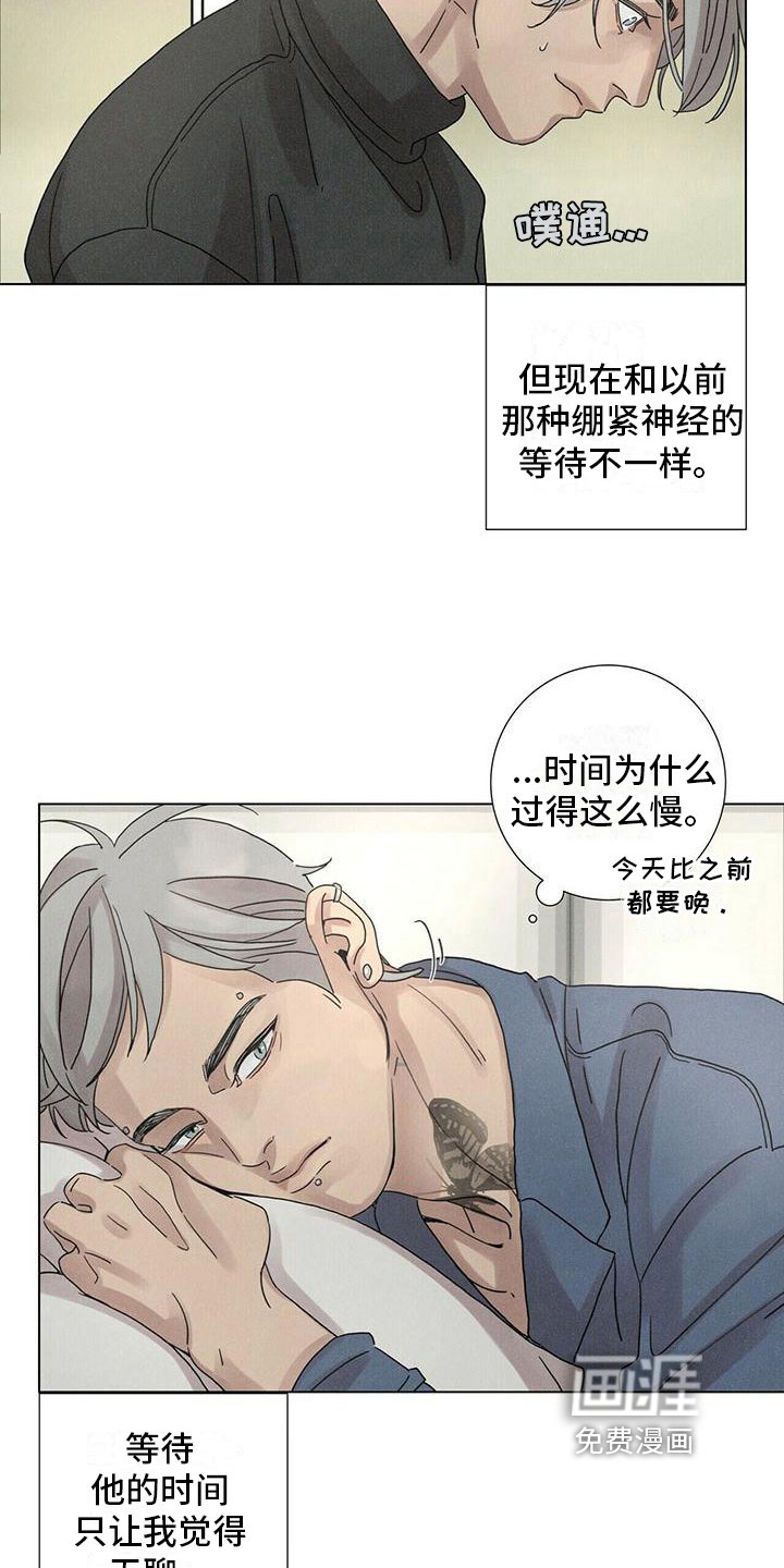 第10章：感兴趣