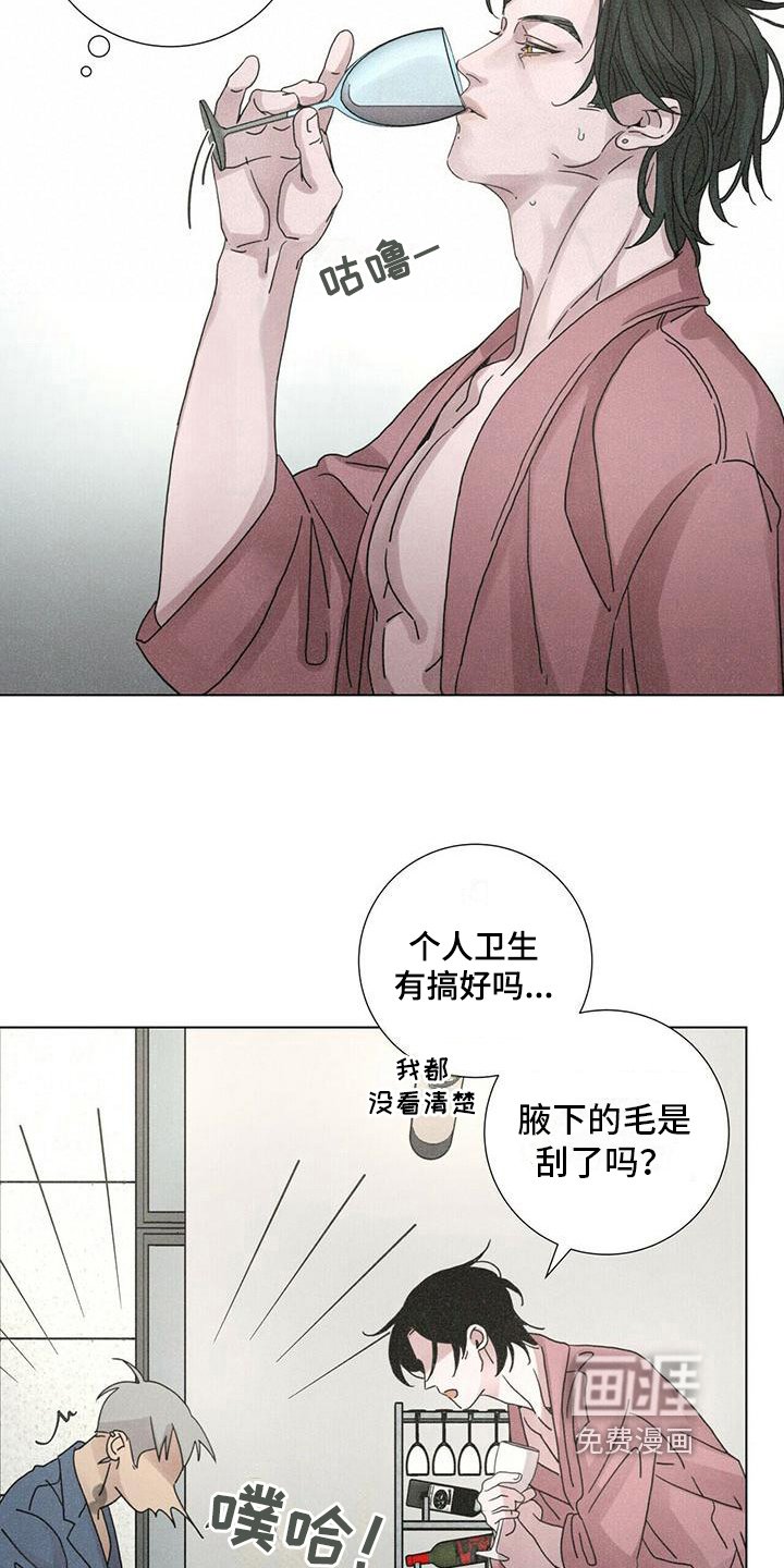第10章：感兴趣