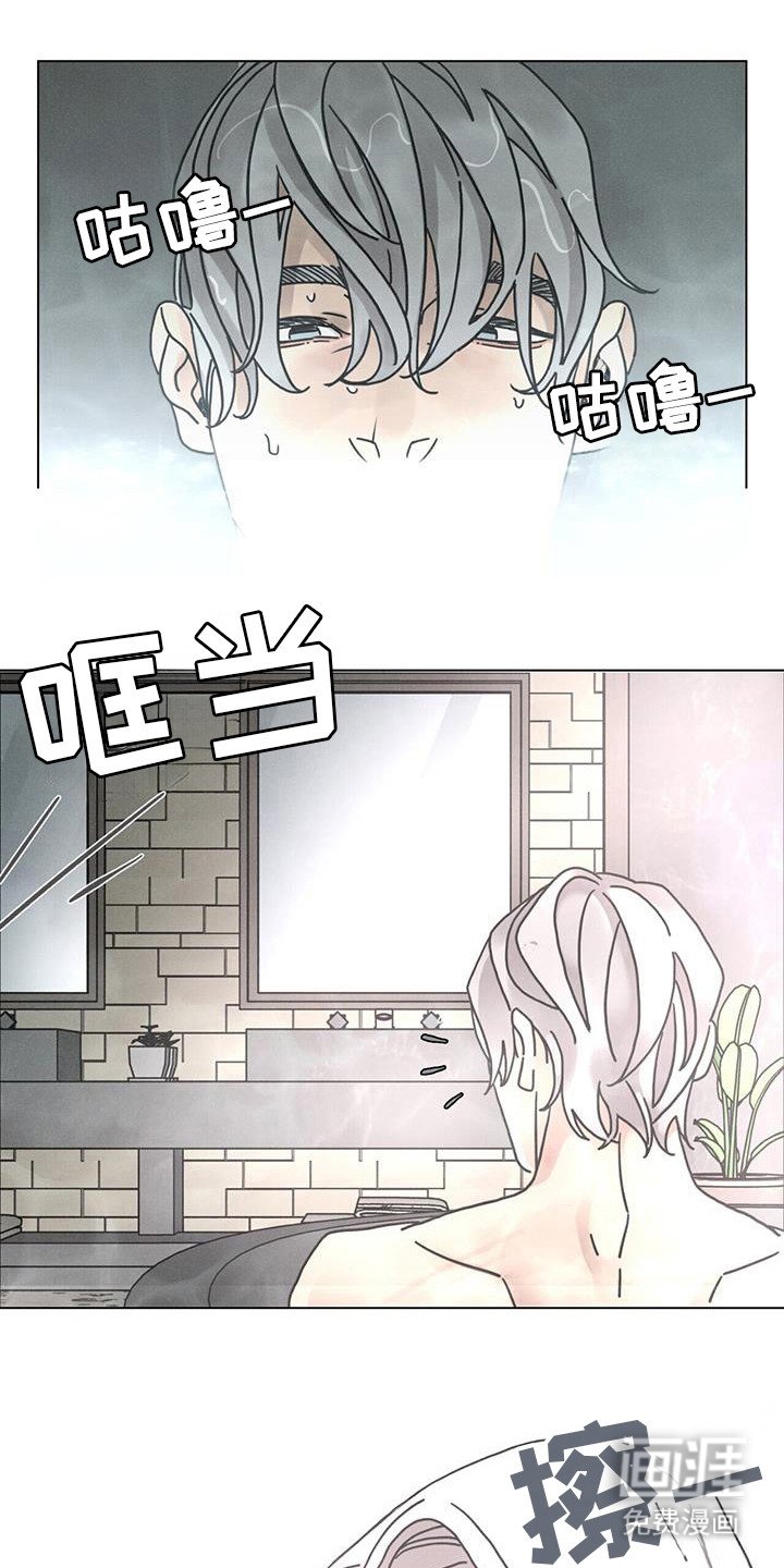 第100章：【第二季】你为什么会知道