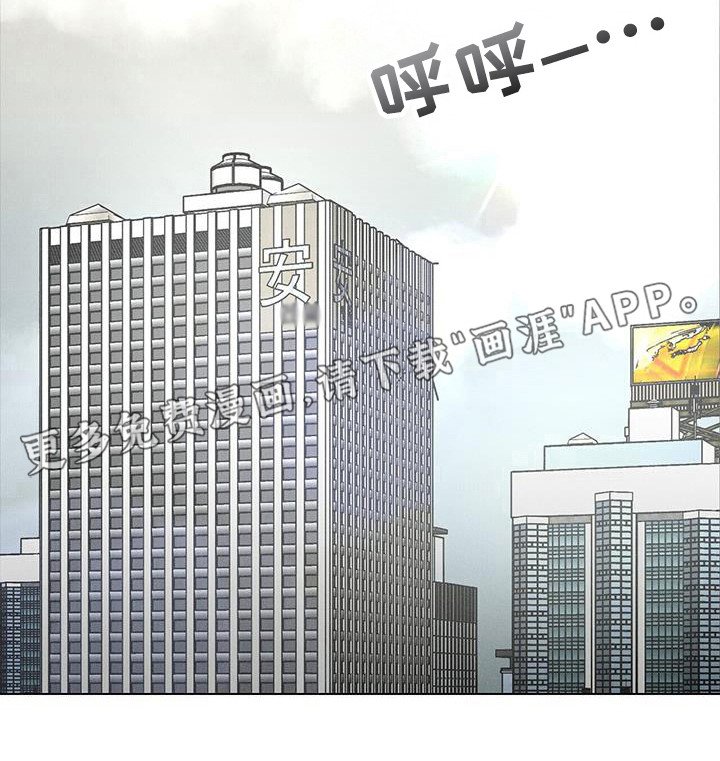 第107章：【第二季】婚姻事业