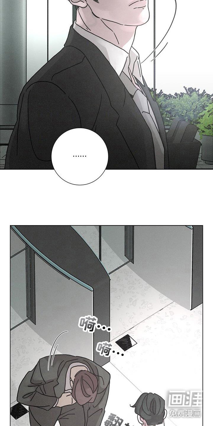 第107章：【第二季】婚姻事业