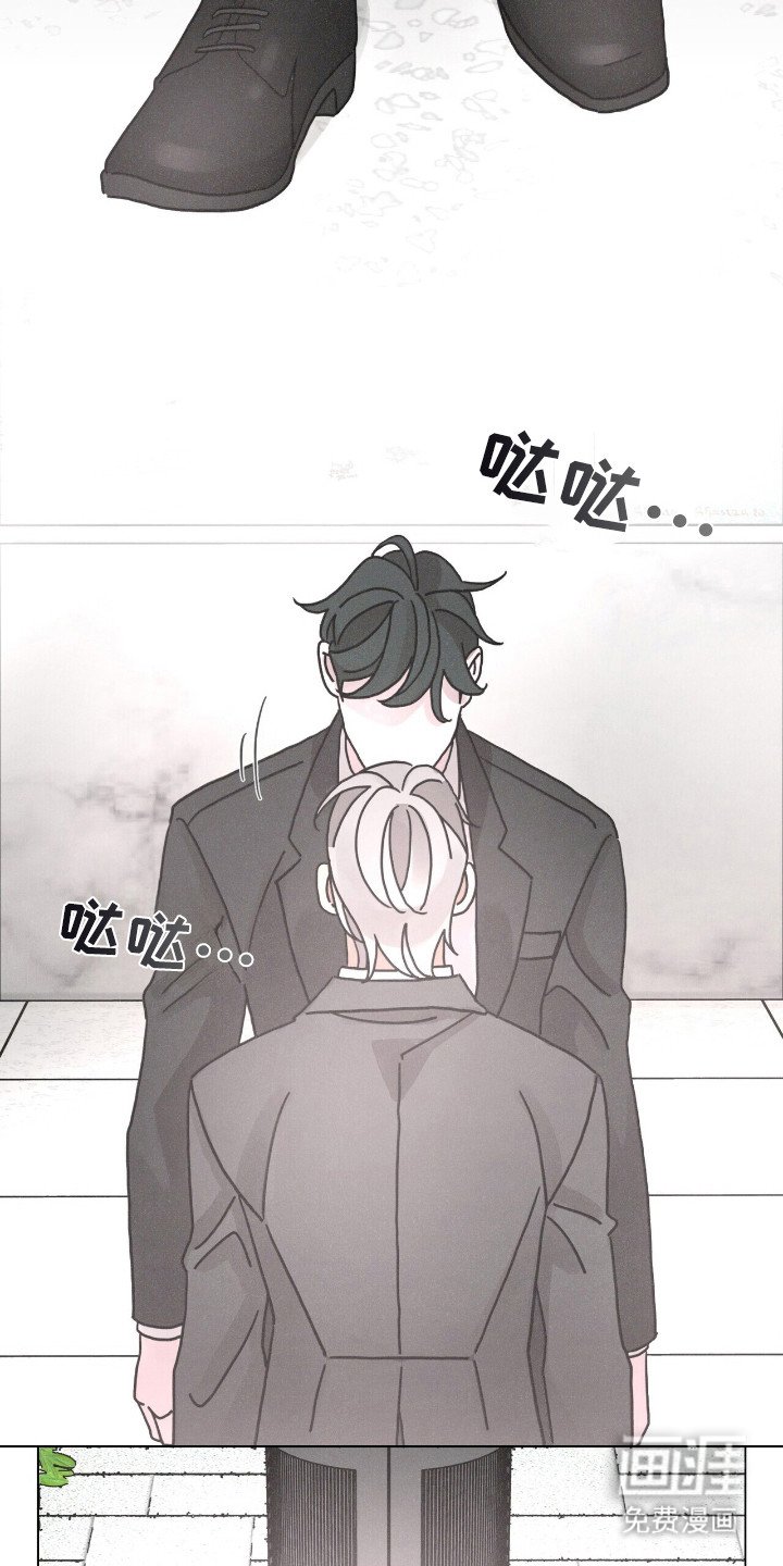 第109章：【第二季】梦和现实