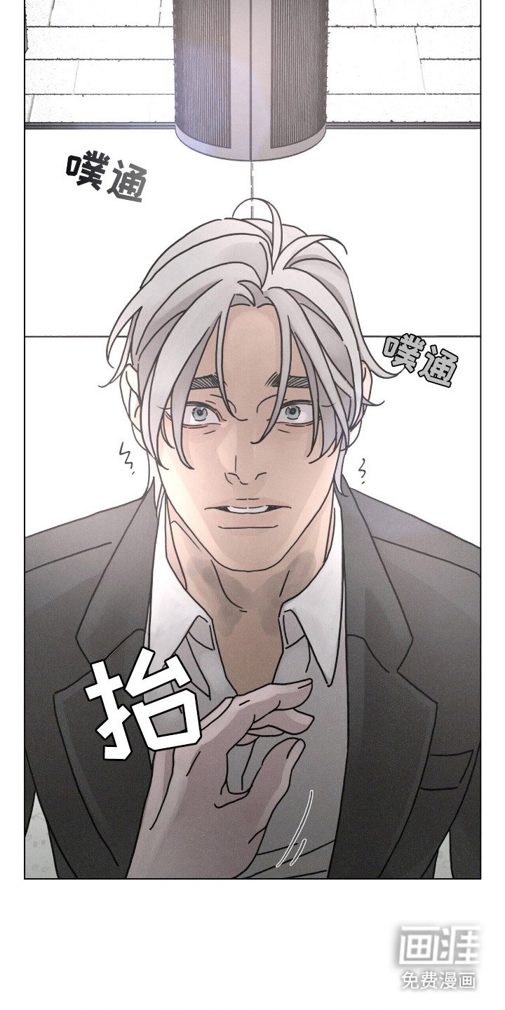 第109章：【第二季】梦和现实