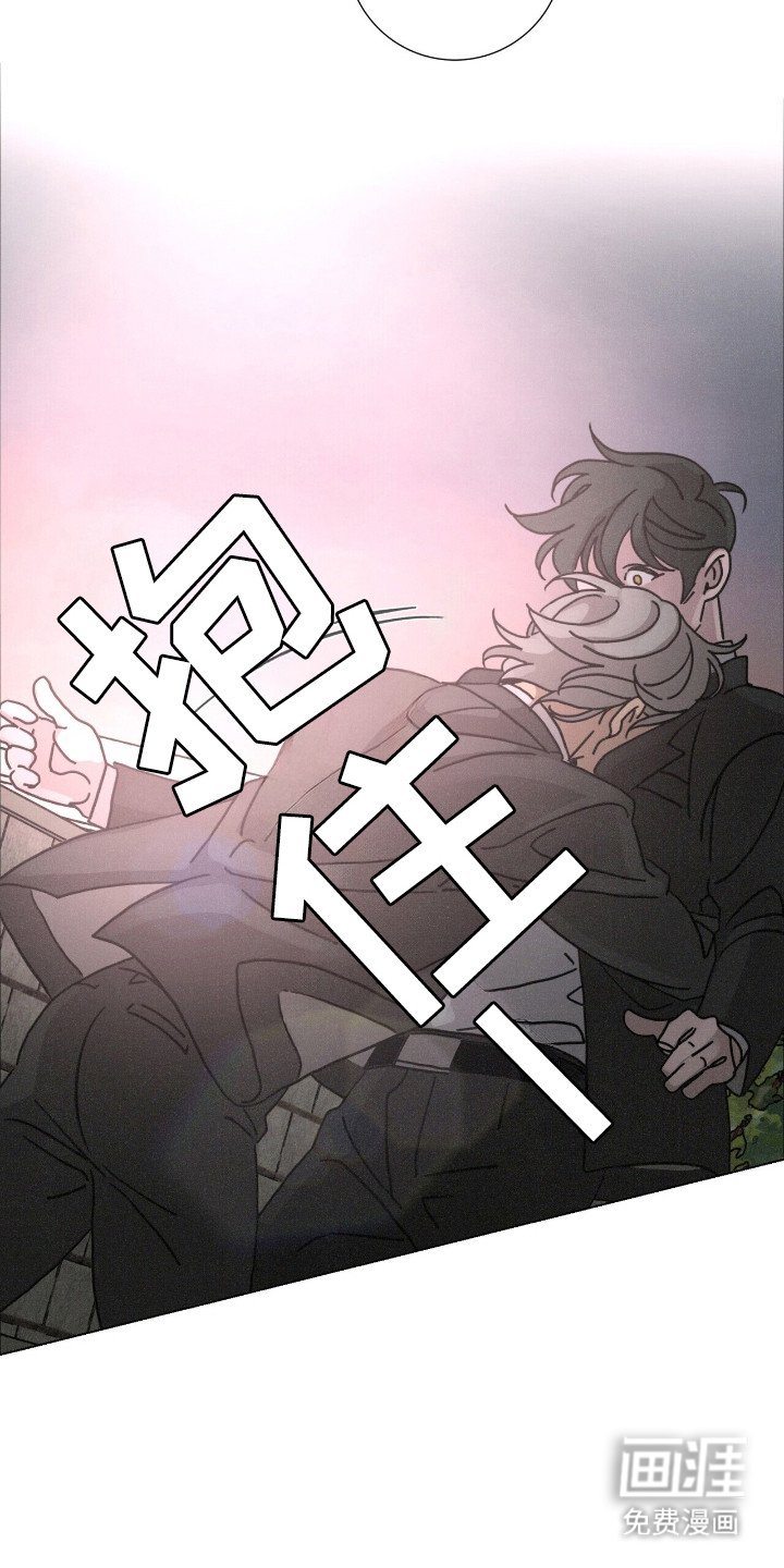 第111章：【第二季】你是你（第二季完结）