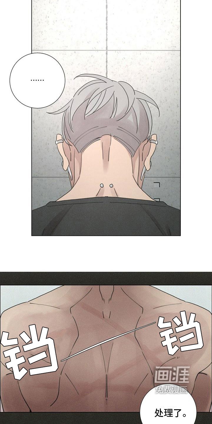 第15章：本性难移