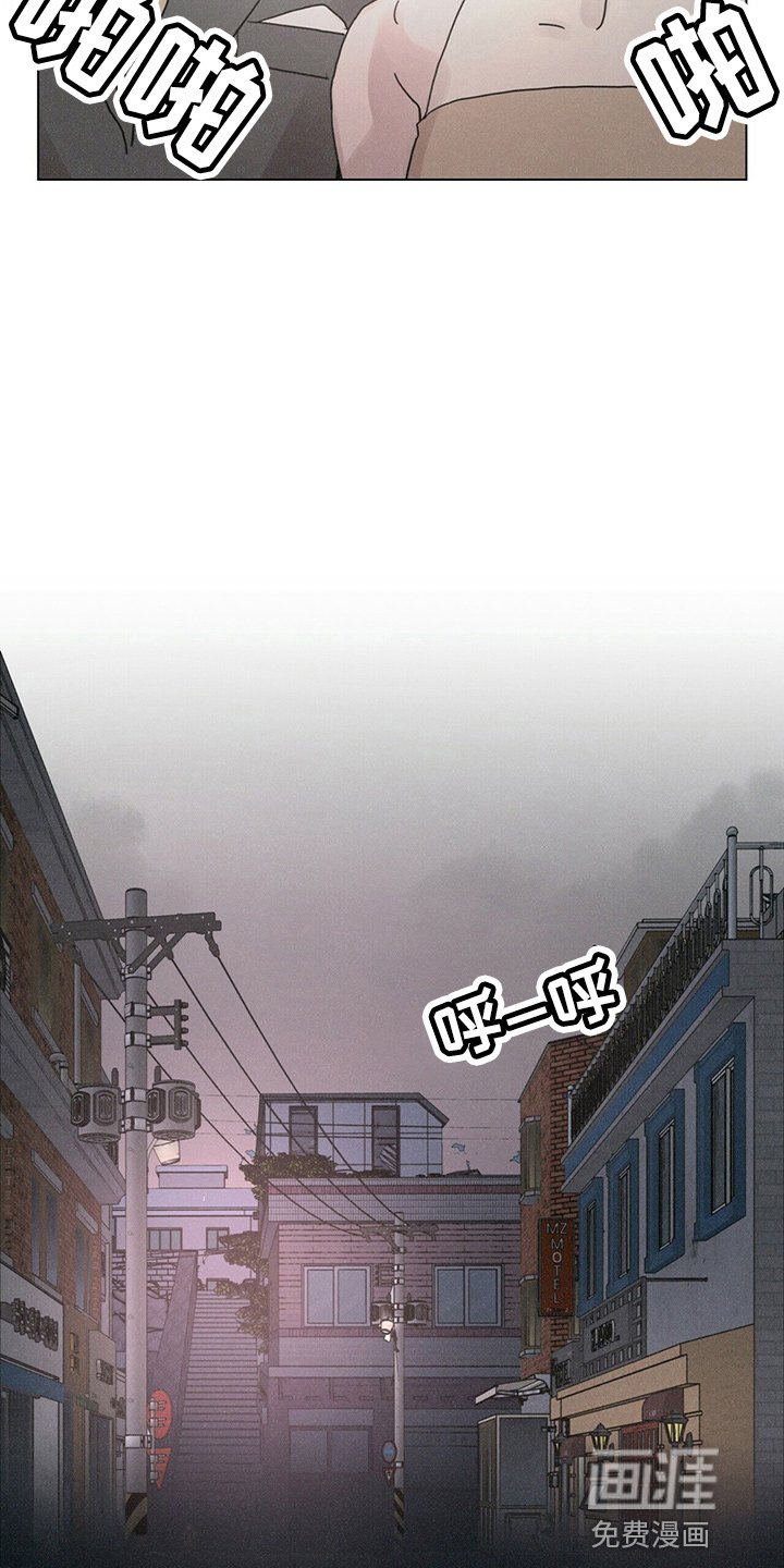 第16章：老顾客