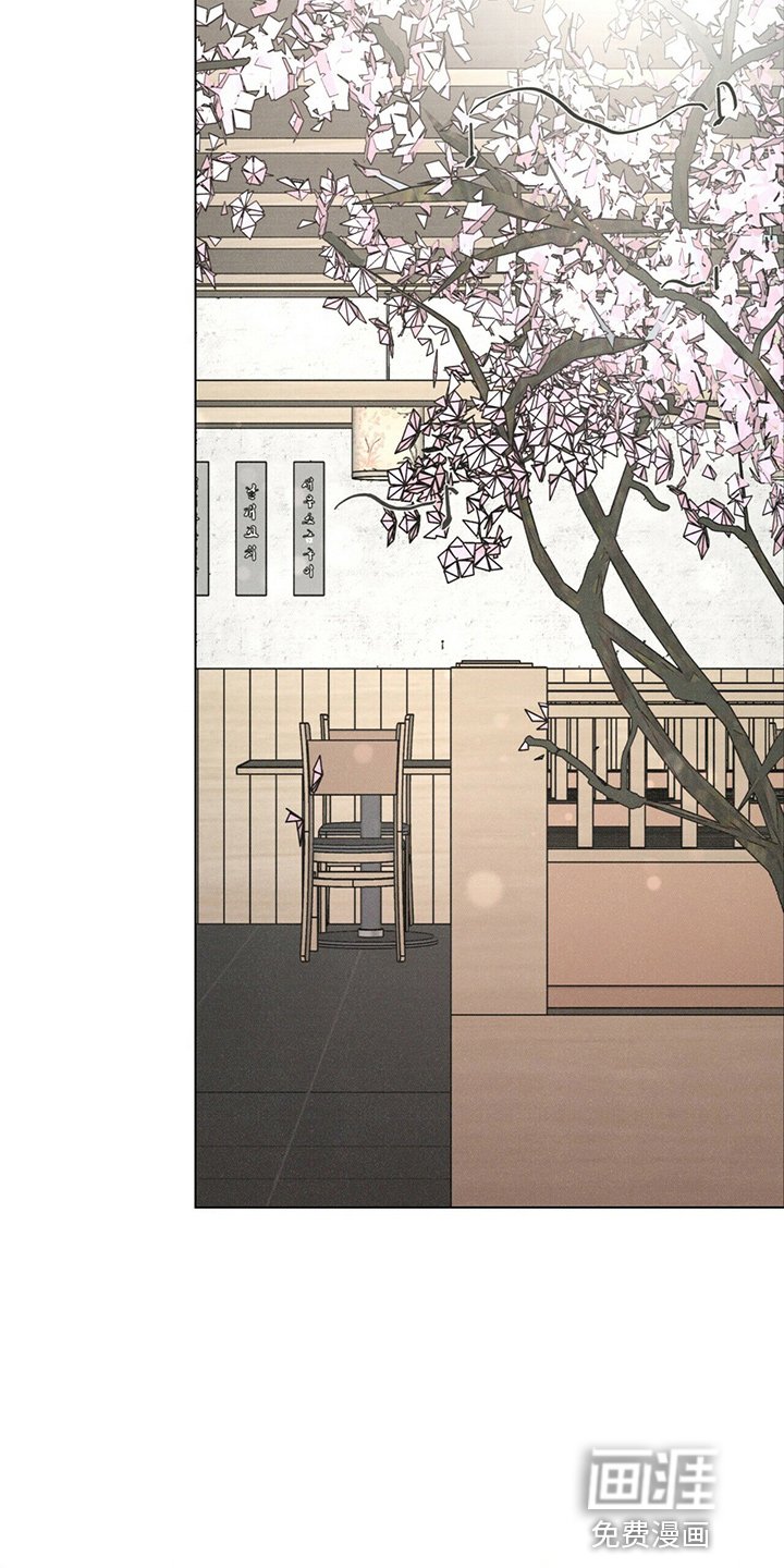 第16章：老顾客