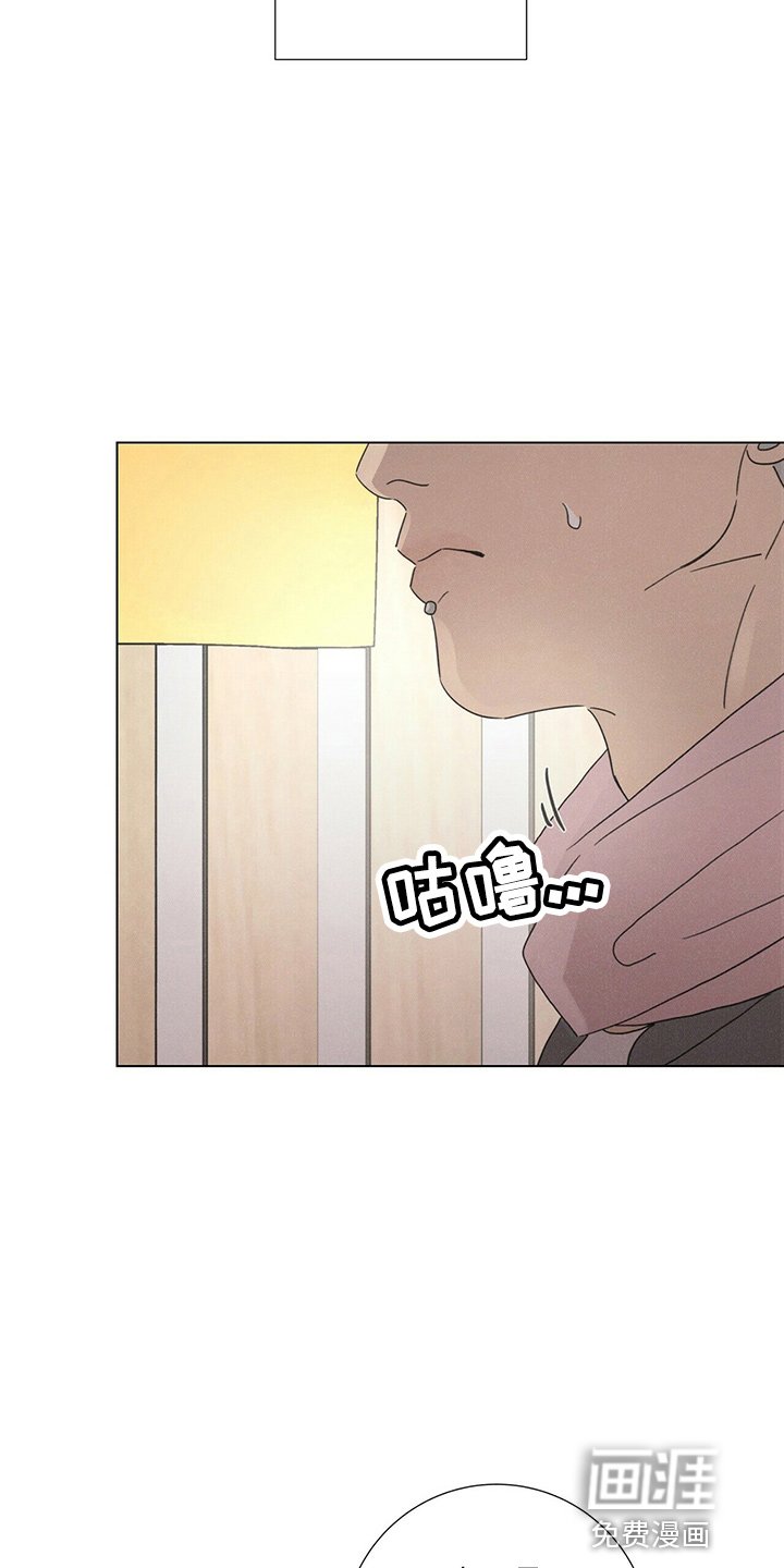 第16章：老顾客