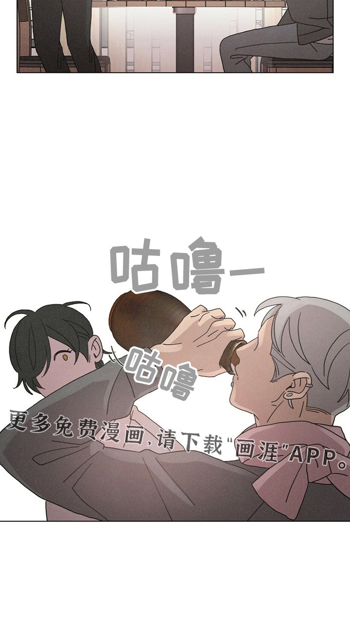 第17章：乞丐
