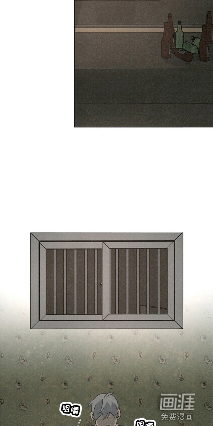 第18章：好孤单
