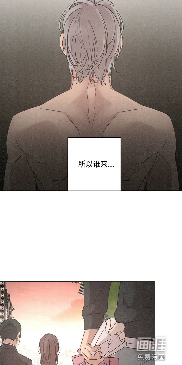 第18章：好孤单