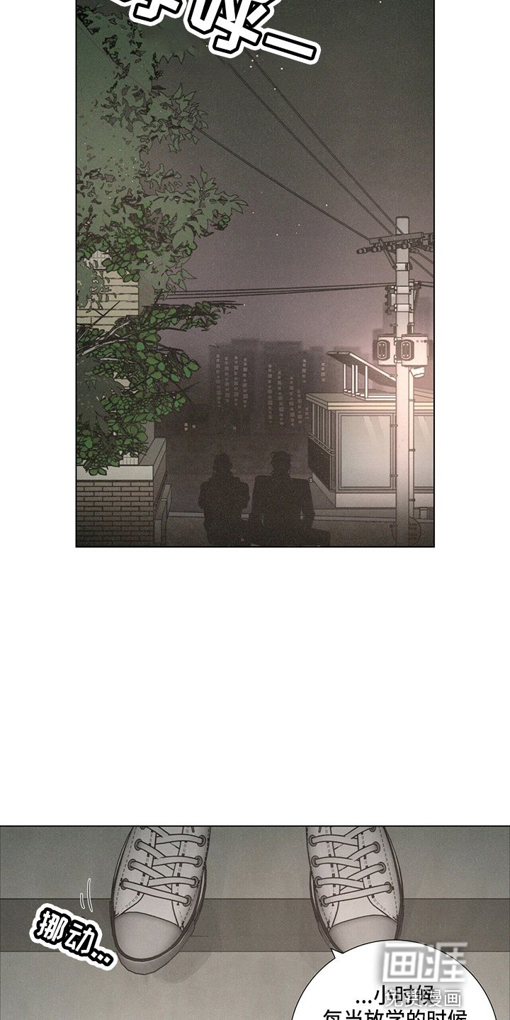 第19章：蝴蝶