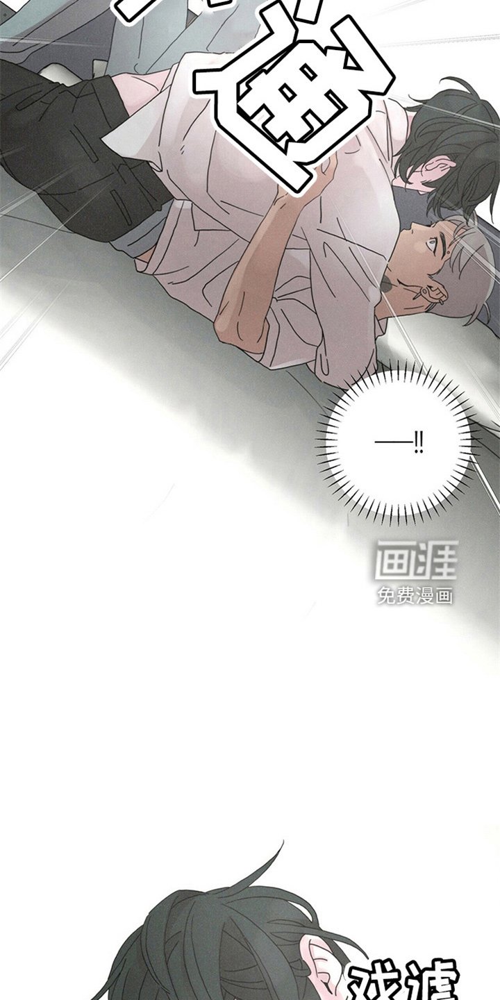 第20章：对不起