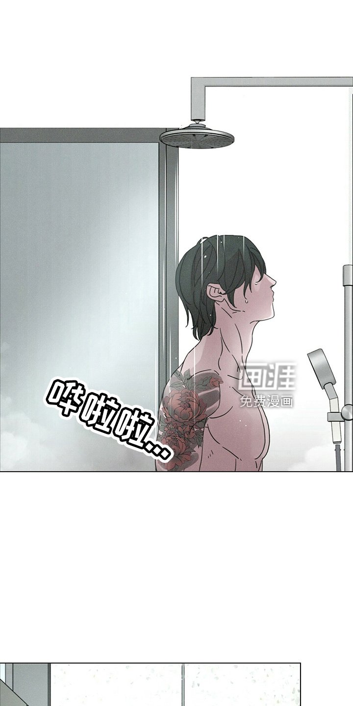 第21章：电话