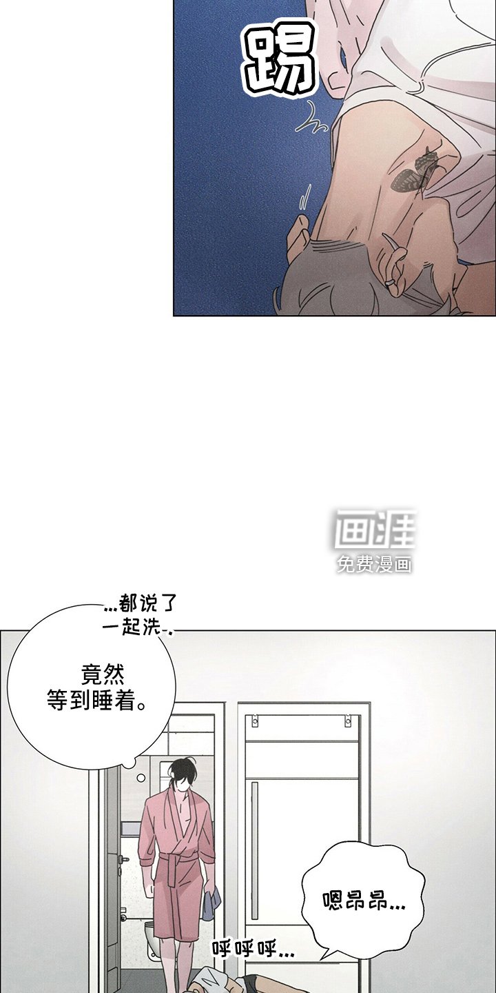 第21章：电话