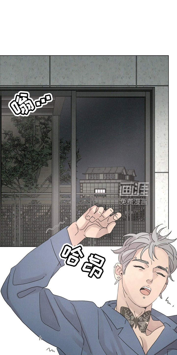 第21章：电话