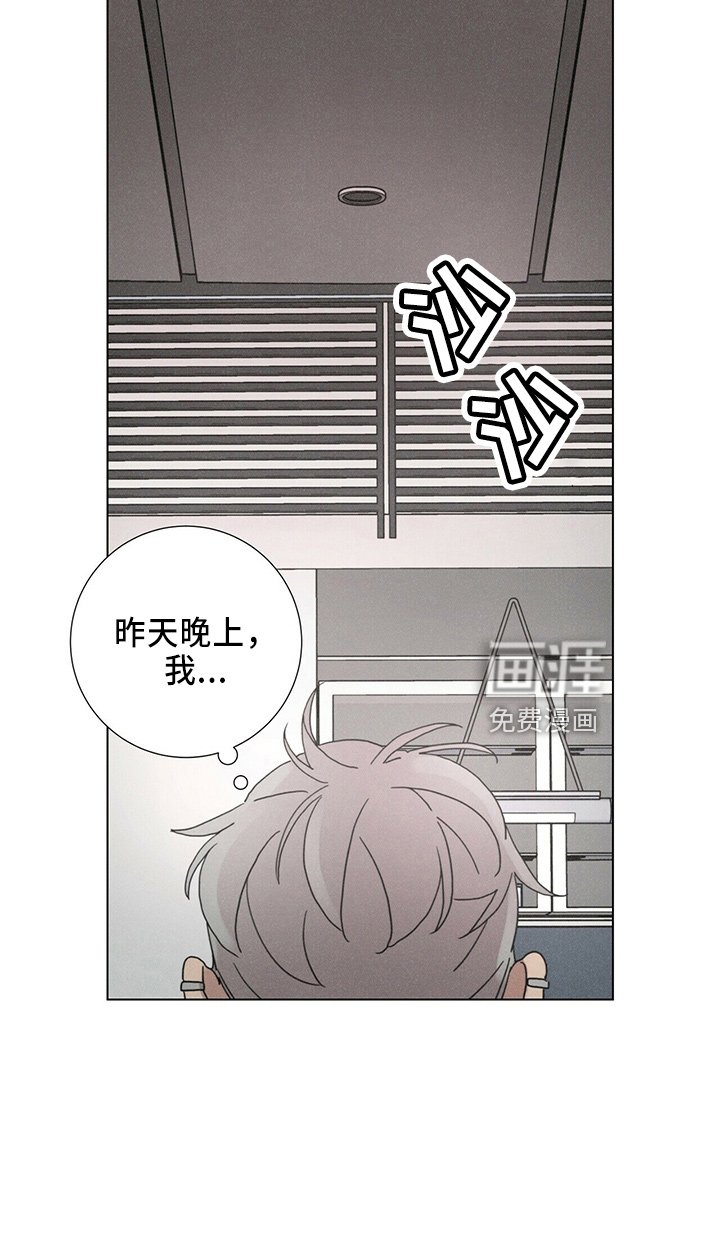 第21章：电话
