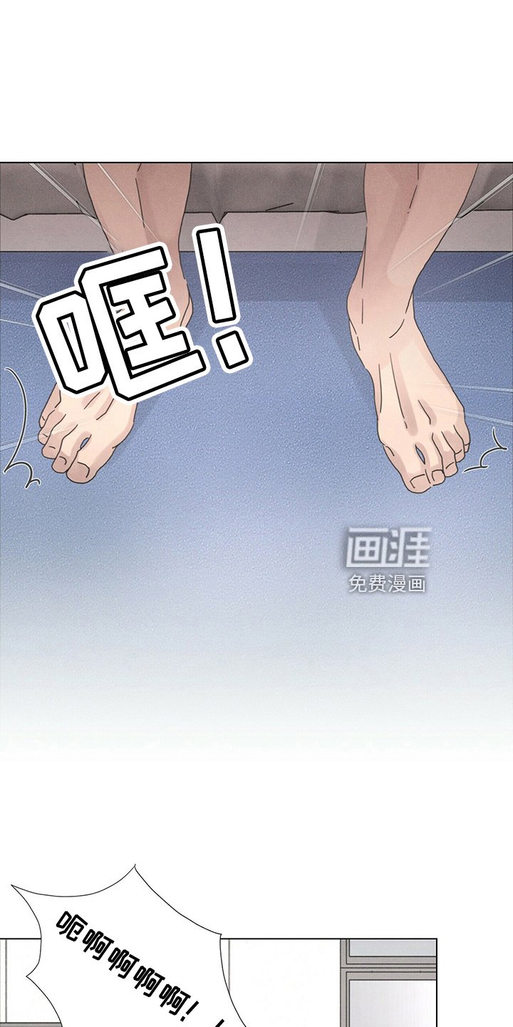 第21章：电话