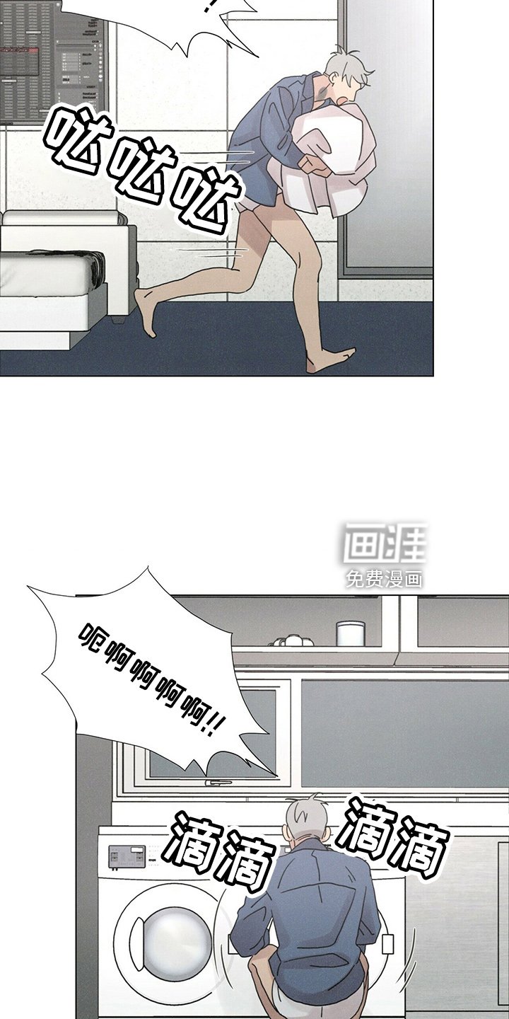 第21章：电话