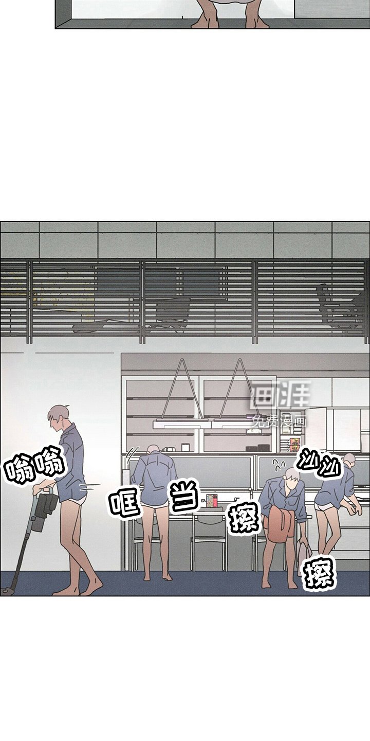 第21章：电话