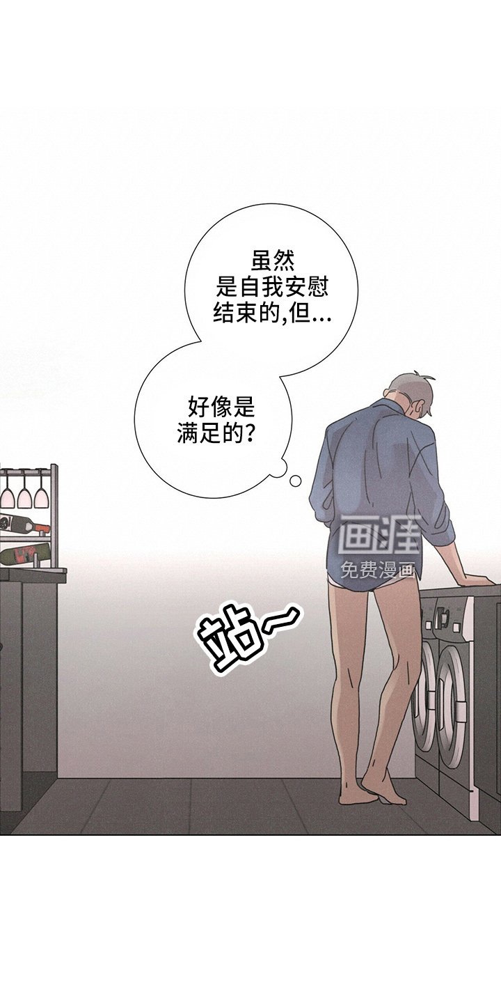 第21章：电话