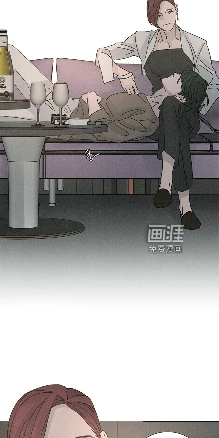 第22章：误会
